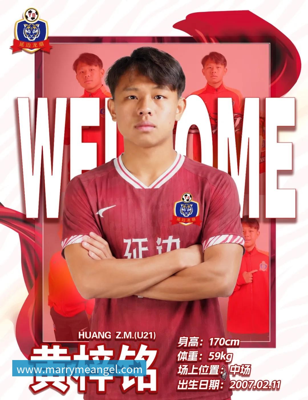 九游体育4834天!穆里尼奥重返伯纳乌首秀大胜,姆巴佩戴帽虐菜