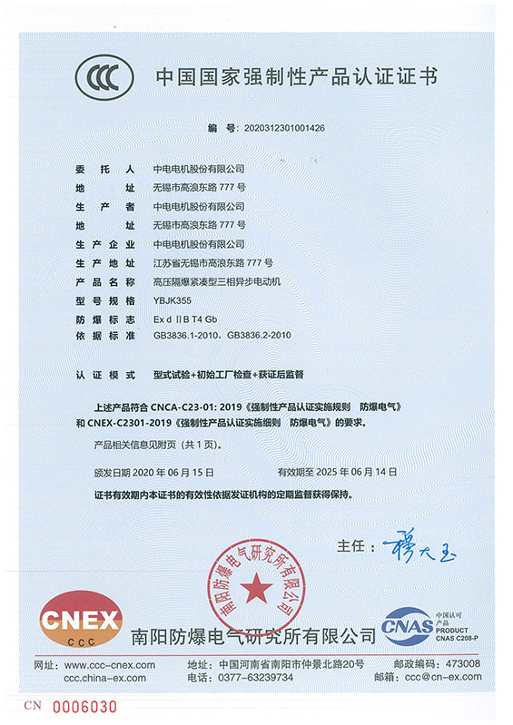 将文化惠民落在细微处雄安文体场馆持续“上新”