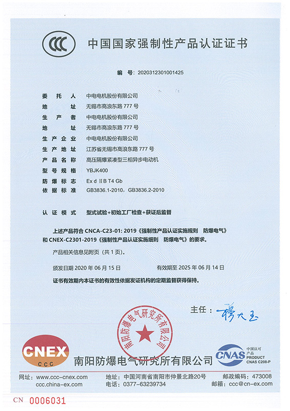 九游体育智慧平台