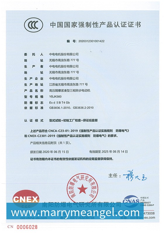 从监测到干预:软硬一体化方案如何驱动企业健康数字化全面升级