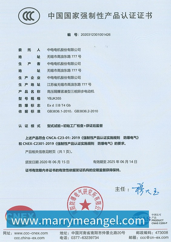 全省运动处方师实操培训在常启动