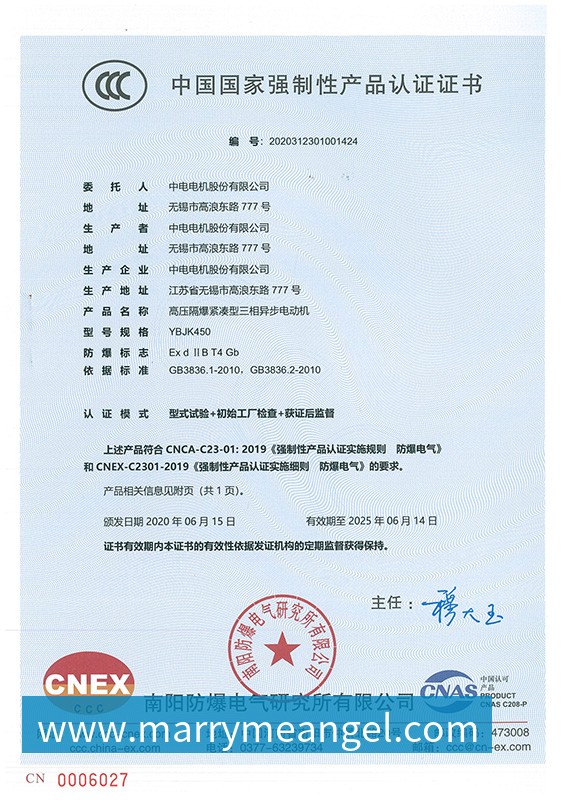 智慧健身场景