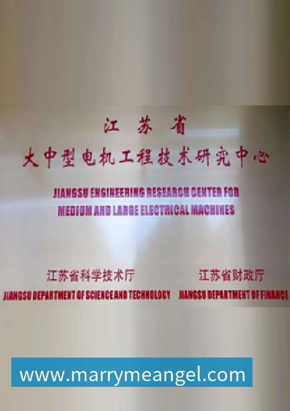 九游体育智慧平台