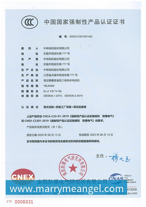 开源游戏模拟设备